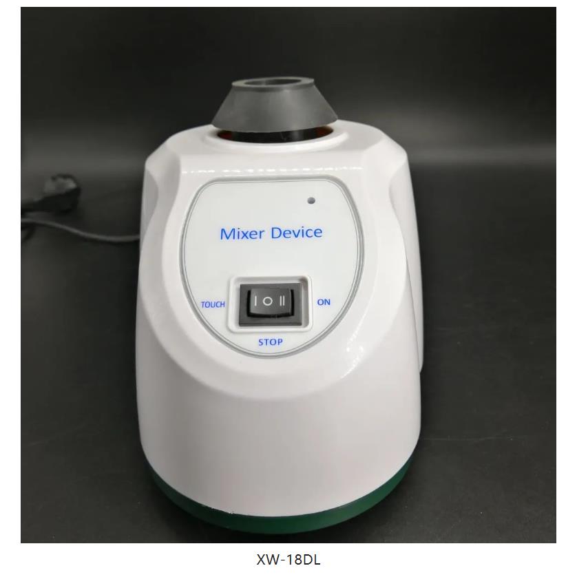 齐威漩涡混合器混匀仪小型漩涡震荡仪多管振动器实验室试管