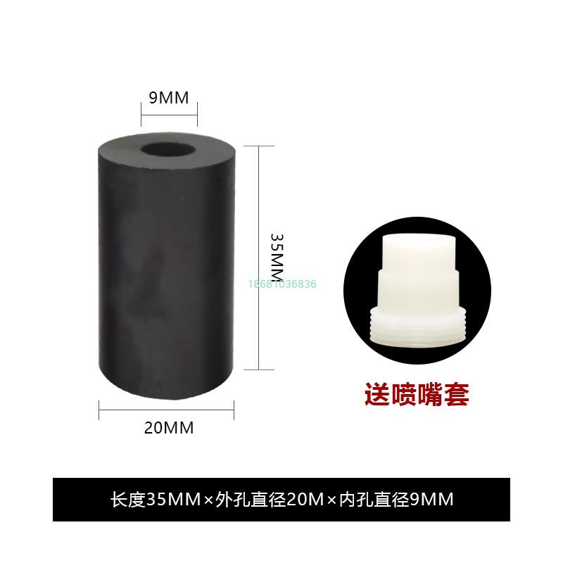 热门喷沙机配件非标订做纯碳化硼喷嘴除锈喷砂枪头小型箱式打沙嘴