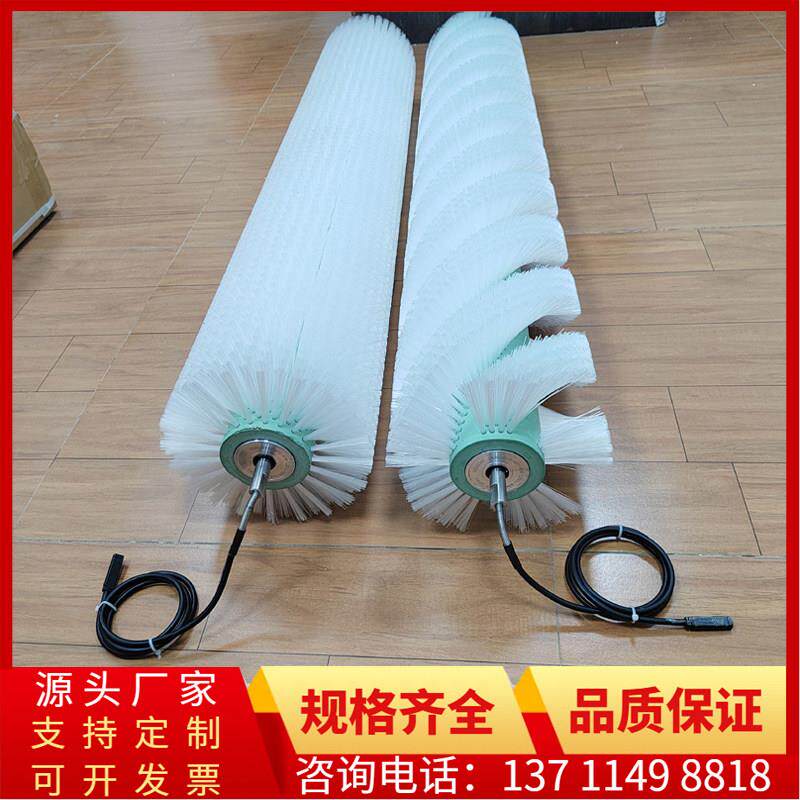 工业毛刷电动辊筒直流内置电机24V/48V清洗除尘钢丝尼龙毛刷滚轴