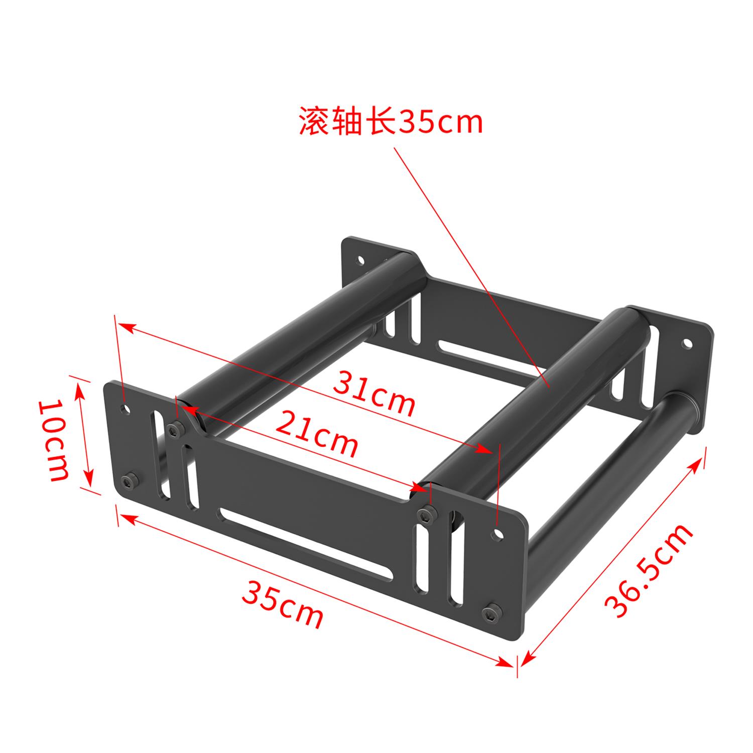 汽车轮毂展示台轮毂直播拍摄拍照台旋转展台旋转滚动轮毂展示架