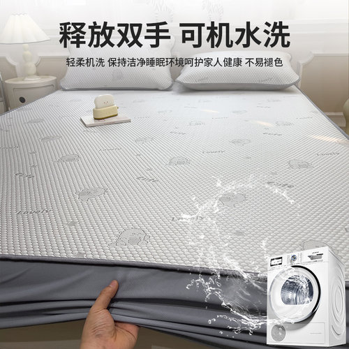 新款凉感冰豆豆凉席冰丝席夏天学生宿舍单人夏季床垫软席可水洗