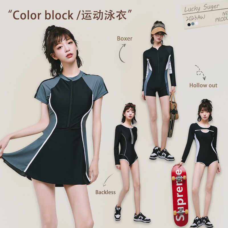 时尚专业竞速游泳衣女连体款显瘦C遮肉拼色泡温泉潜水服冲浪服泳