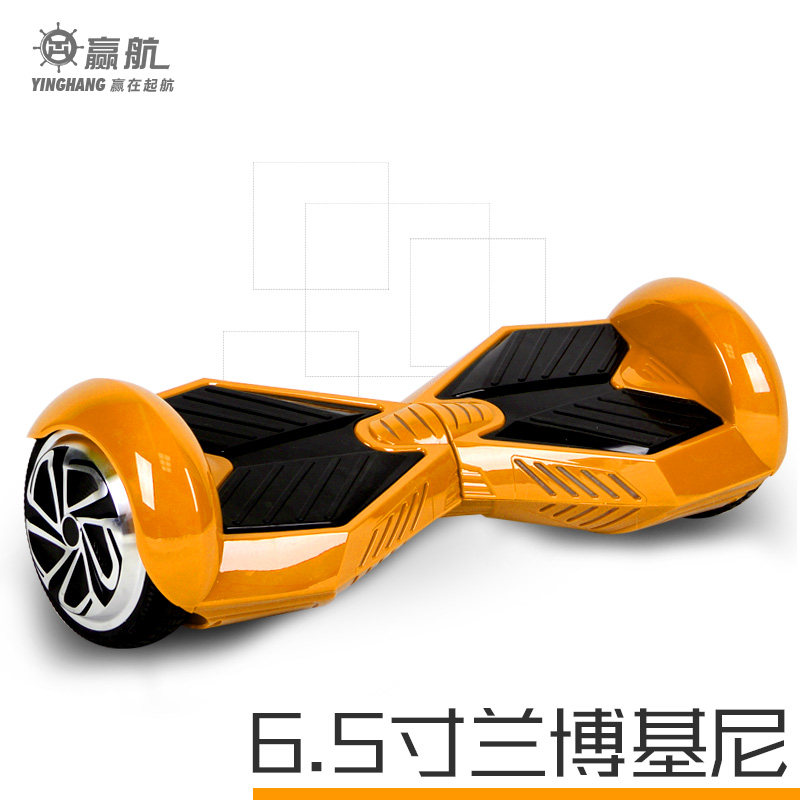 智能平衡车双轮电动扭扭车儿童y两轮体感车漂移车成人10寸代步车