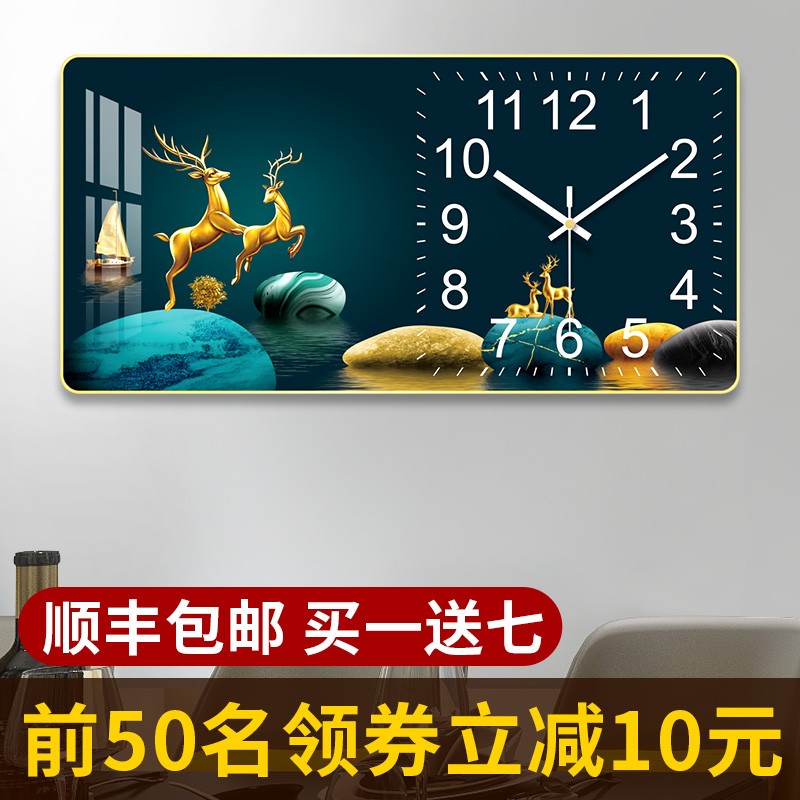 中式装饰挂钟时钟客厅家用时尚简y约万年历现代钟表2025新款石英