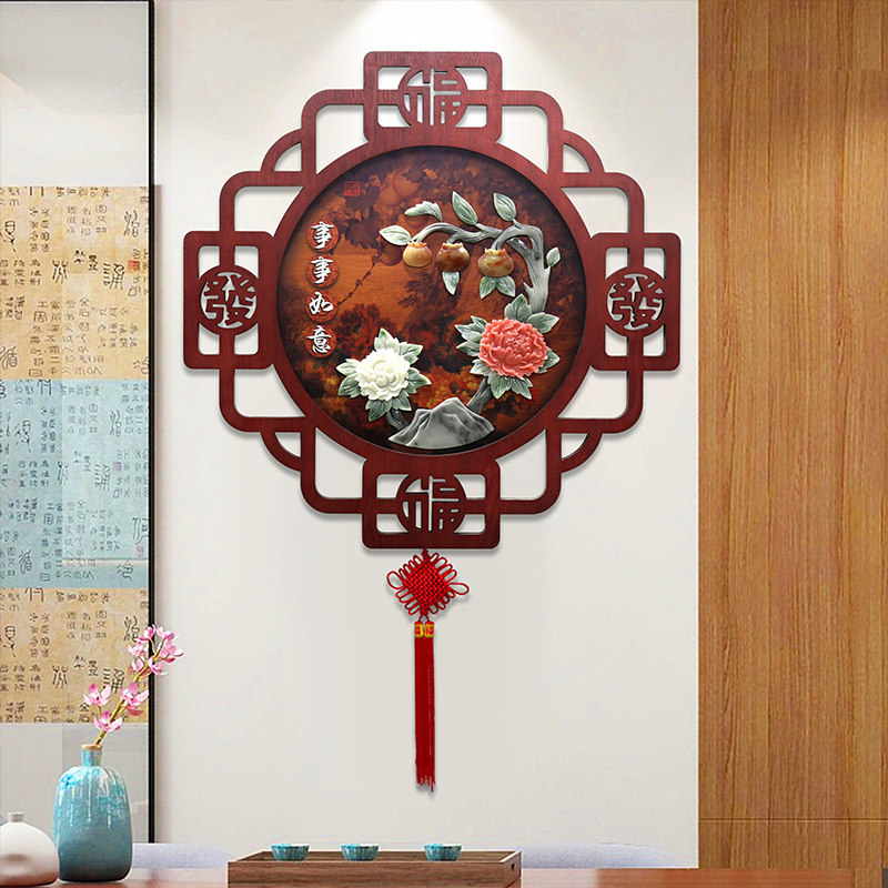 客厅装饰画d中式沙发背景墙玉雕挂画电视餐厅挂件玄关走廊卧室壁