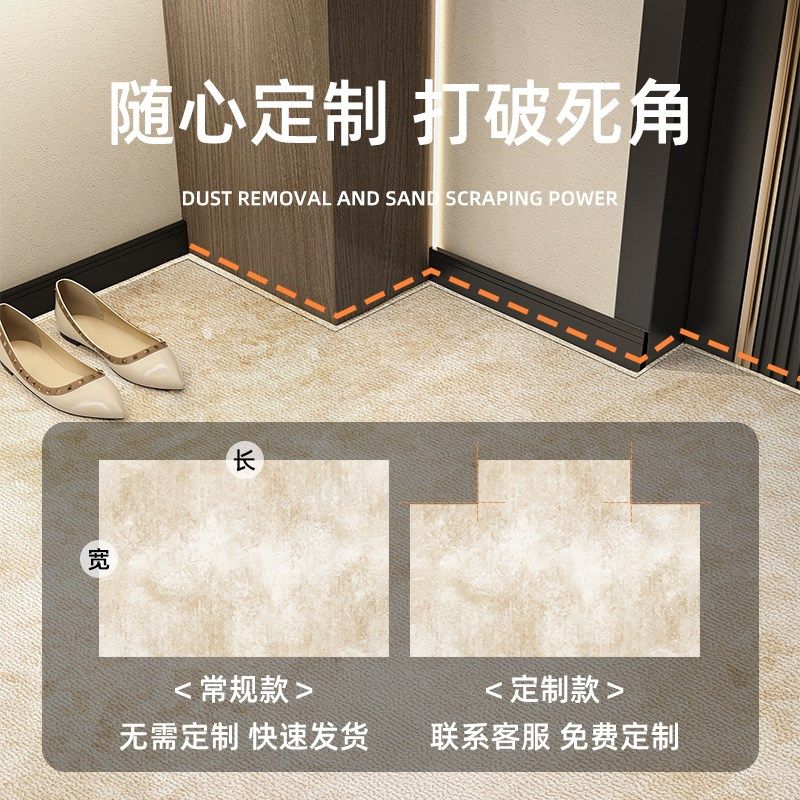 高级感入户门地垫地毯门垫进门大门口F玄关别墅防滑脚垫可裁剪定,居家布艺,入户地垫,淘宝优惠券,粉丝福利购,淘宝优惠卷