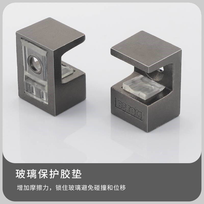 可调节玻璃夹隔板钉极简风衣柜层板托支架活动橱柜固定Y夹五金配