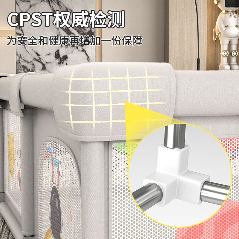 围栏婴儿a可爬行地上防护栏儿童室内家用加固安全地围游乐园爬行