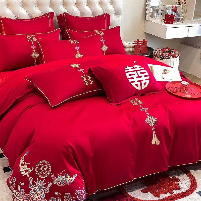 结婚喜庆四件套全棉磨毛u红色刺绣婚房婚礼被套床单床上用品,床上用品,婚庆床品套件,淘宝优惠券,粉丝福利购,淘宝优惠卷