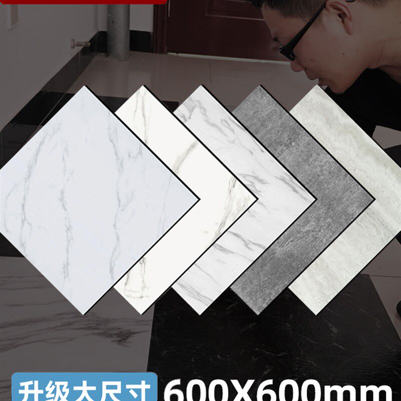 1平方PVC地板革自粘地板贴纸防水阻燃加L厚耐磨地板贴防滑水泥地