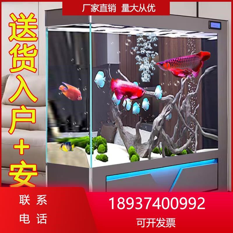 生态鱼缸水族g箱客厅家用大型隔断屏风懒人免换水中玄关落地循环