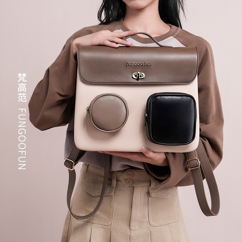 平板双肩包女2025新款高级感小众旅行背包大学生简约防.水防污书