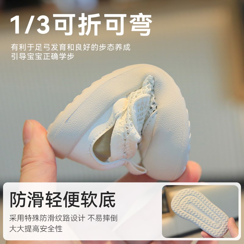 夏季款儿童凉鞋男女幼童网面包头沙滩鞋宝宝N机能鞋软底学步婴儿