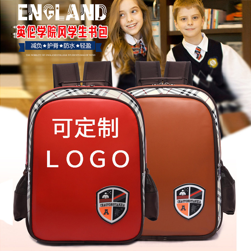 新款英伦风儿童书包小学生PuU皮幼儿园双肩背包男女可印字定制log