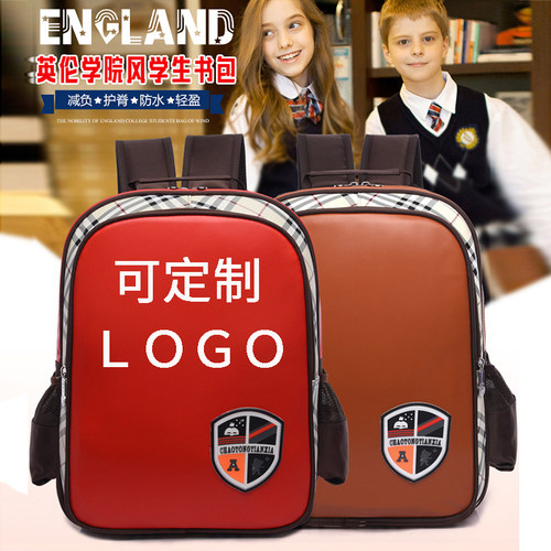 新款英伦风儿童书包小学生PuU皮幼儿园双肩背包男女可印字定制log