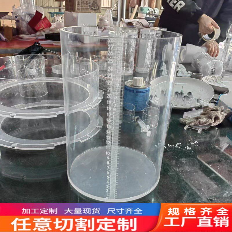 高透明亚克力管 PC管P 亚克力制品