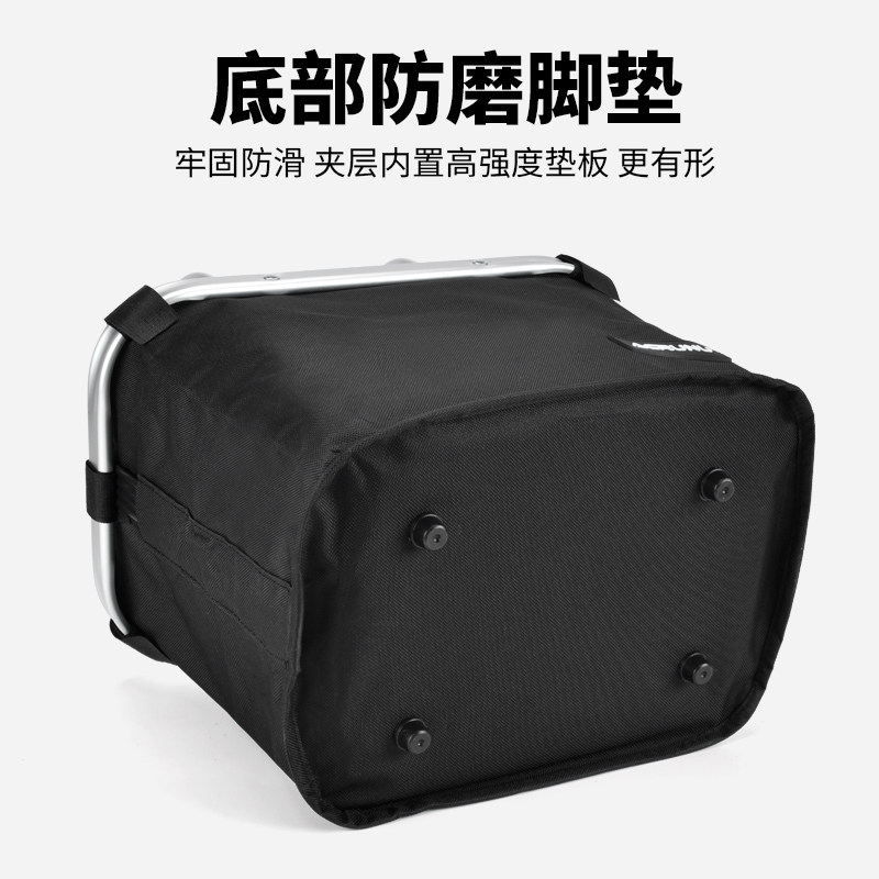 自行车前包折叠车篮子快拆防水山C地车包前筐挂篮代驾单车配件装