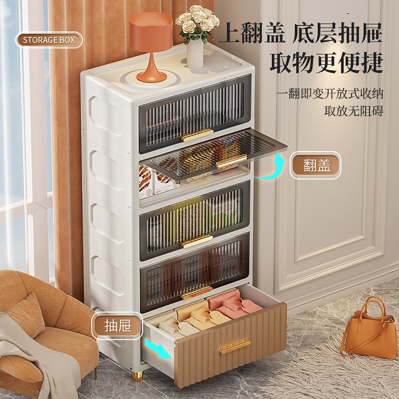床头柜简约现代收纳柜抽屉式卧室家用床边柜小型小U柜子塑料收纳