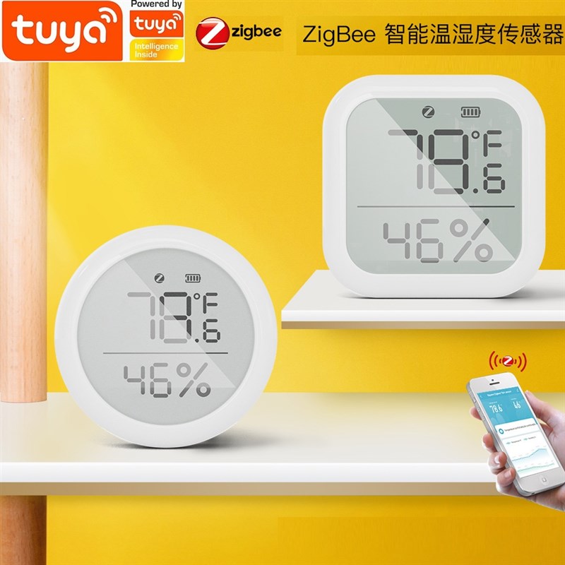 智能数字a温湿度传感器 涂鸦ZigBee遥控智能温湿度感应器检测仪