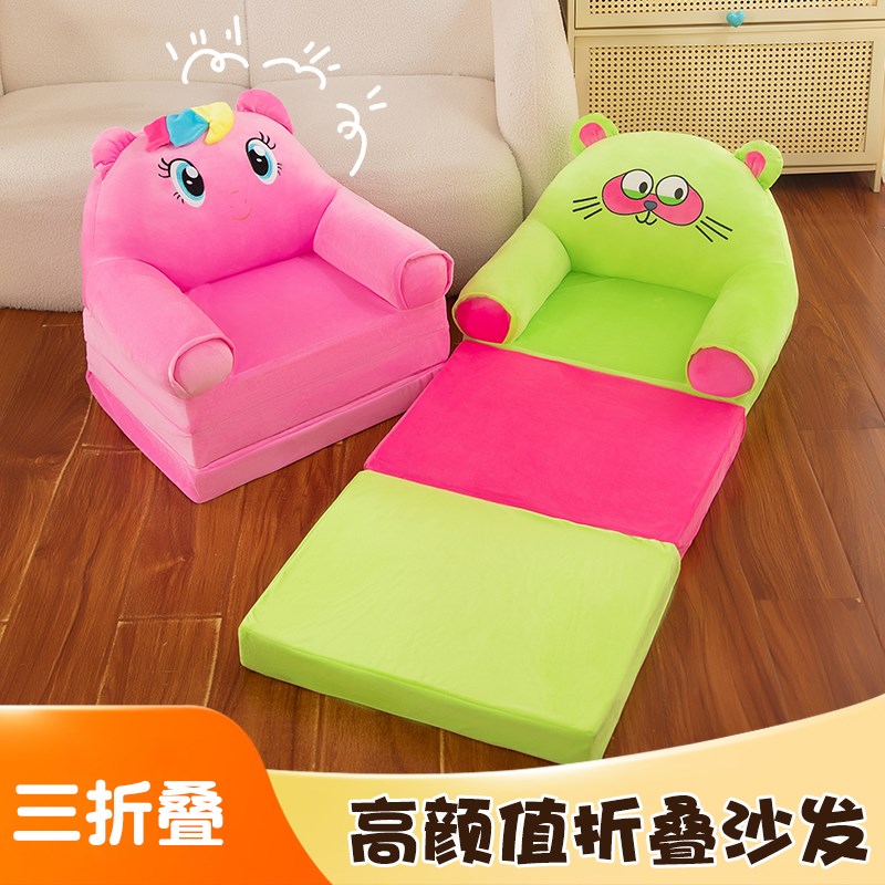 折叠沙发儿童沙发折叠沙发幼儿z园宝宝加长座椅凳子懒人躺沙发椅