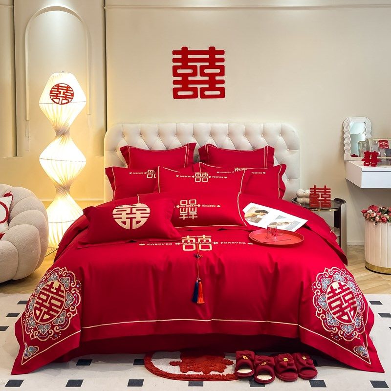 160支长绒棉结婚四件套红色被B套床单婚庆床上用品新婚房喜被4,床上用品,婚庆床品套件,淘宝优惠券,粉丝福利购,淘宝优惠卷