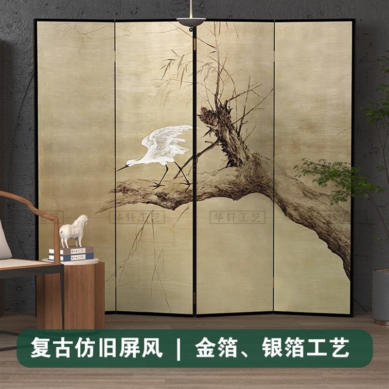 定制法式手绘仿古浮雕q肌理漆画屏风中式金银箔装饰画客厅折叠隔