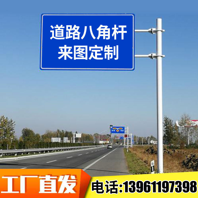 23456米小区L杆监控器材配件监控立K杆监控支架监控杆监控电源