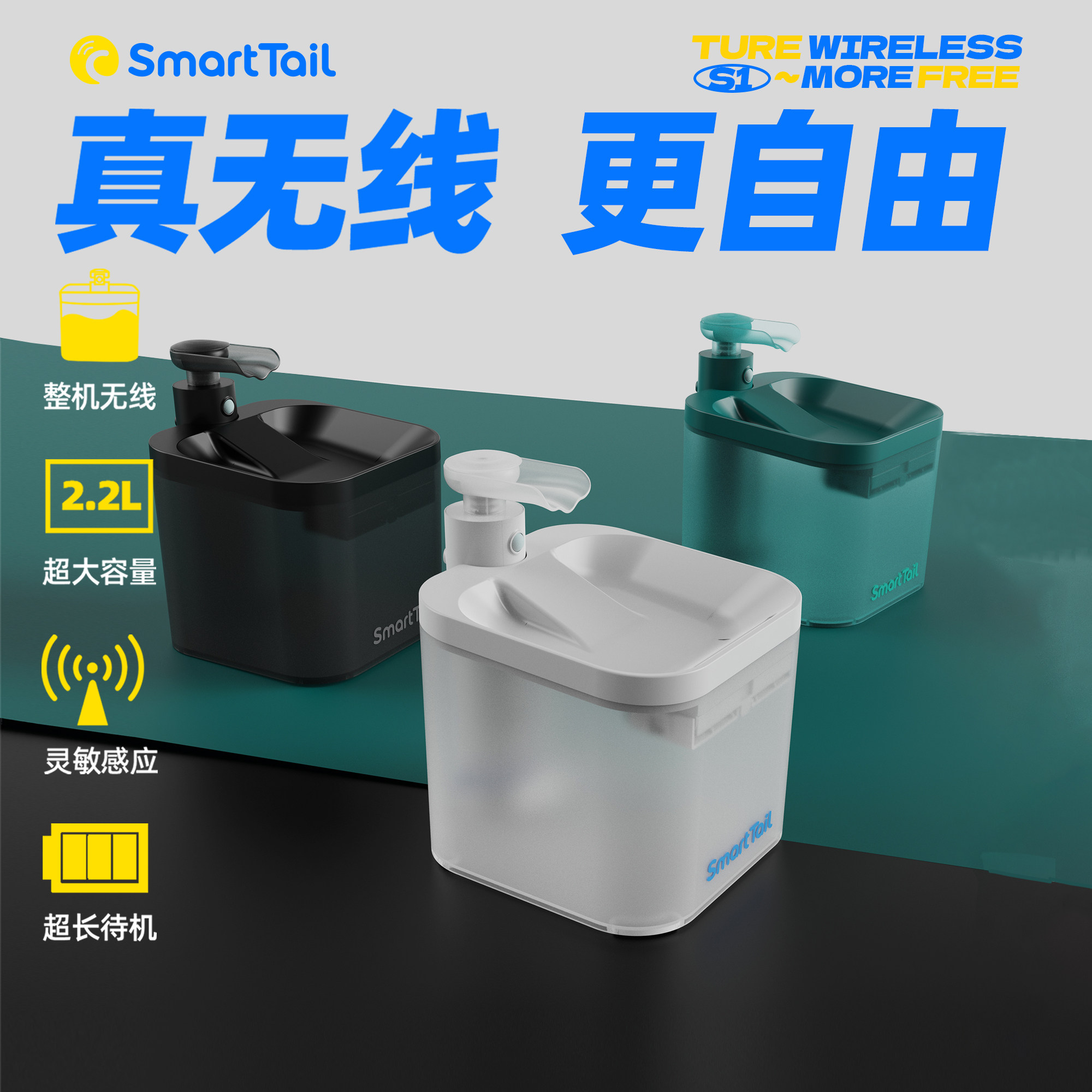 智它猫咪a饮水机宠物饮水器不插电自动循环狗狗喝水喂水器流动活