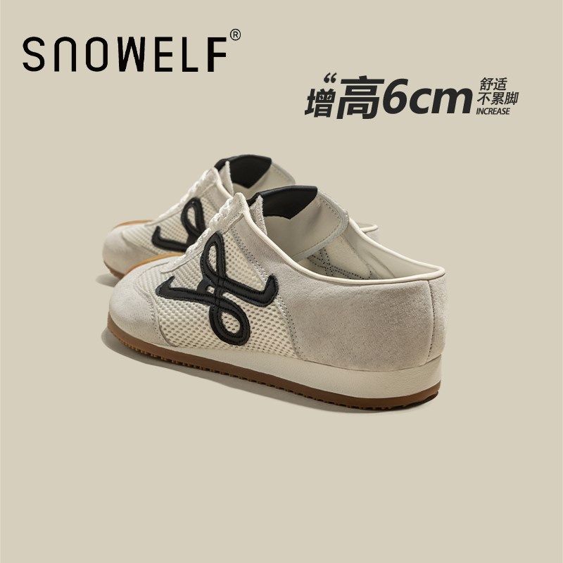 运动凉鞋女2025夏季新s款百搭轻便内增高拖鞋网面透气休闲包头拖,女鞋,休闲凉鞋,淘宝优惠券,粉丝福利购,淘宝优惠卷