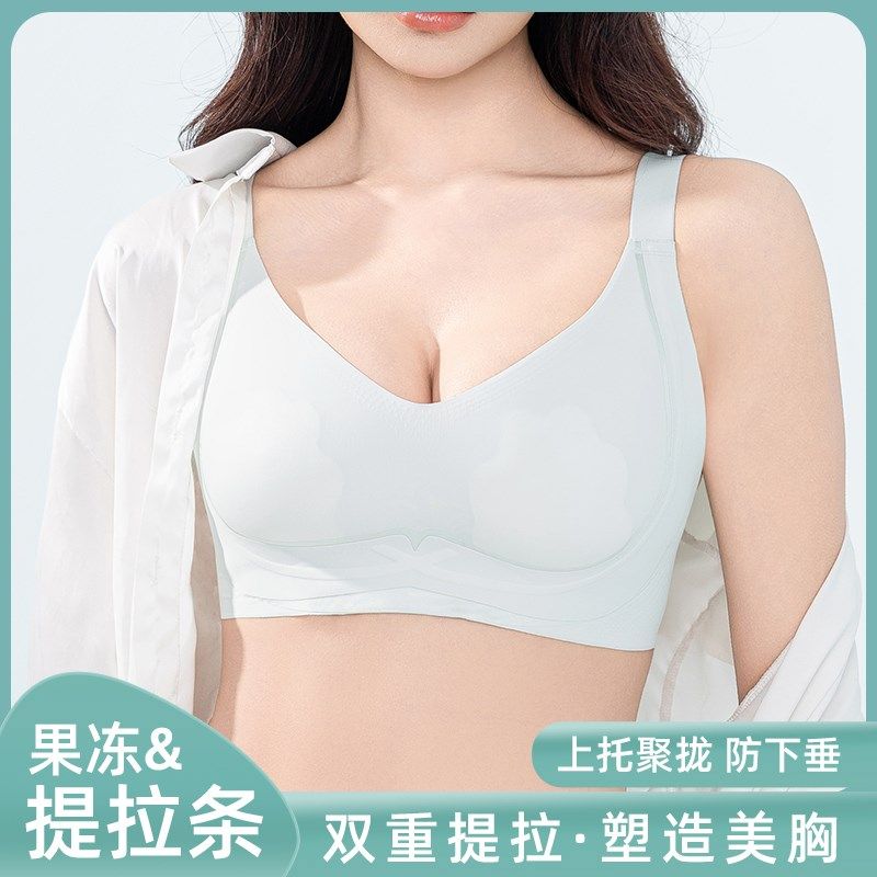 夏无痕大码胖MM200斤内衣女桃花E杯大胸显小防下垂无钢圈文胸罩薄