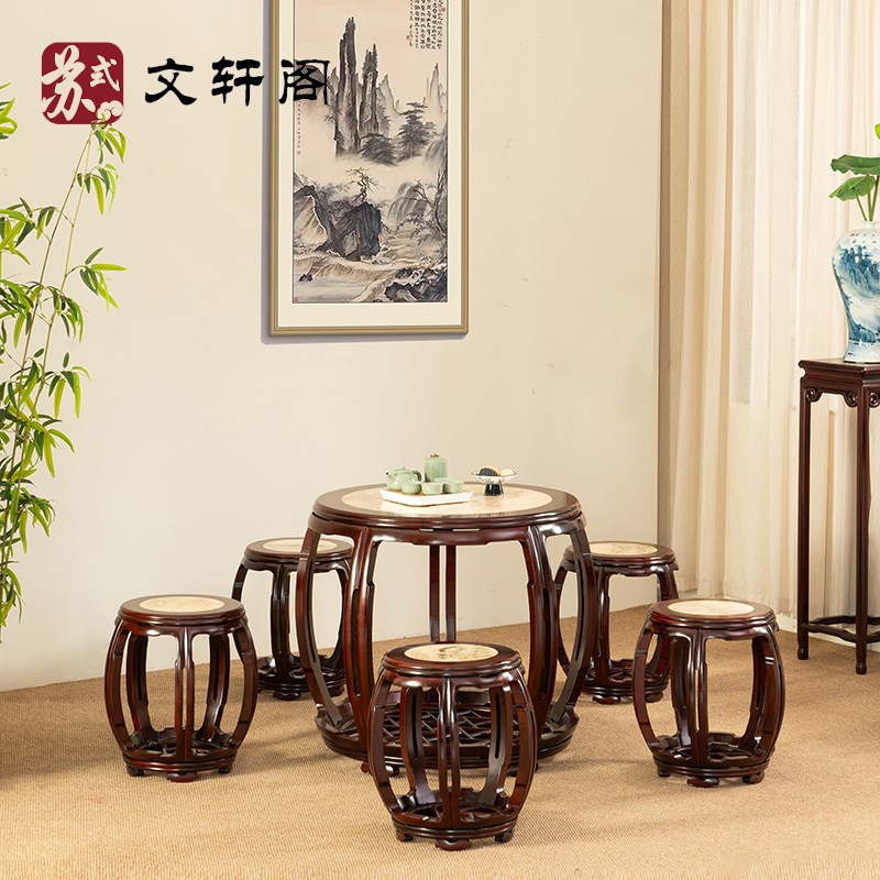红木家具酸枝木i明清仿古餐桌茶台圆鼓台古典酸枝木云石圆桌六件