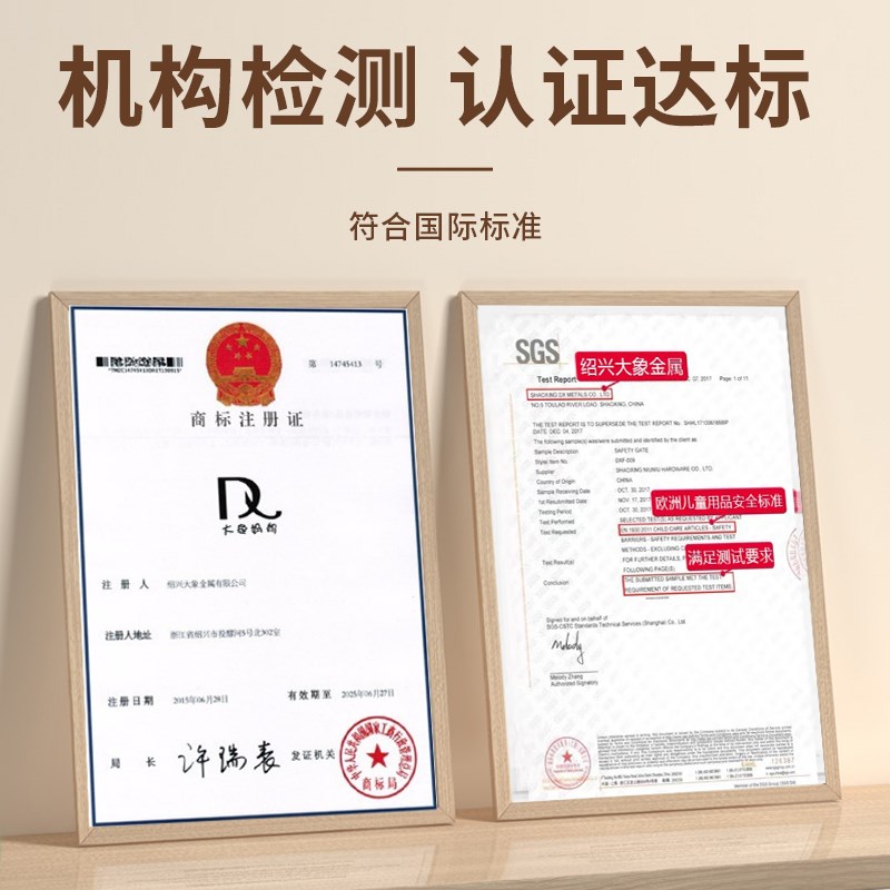 宠物门栏免打孔狗狗围栏栅栏室内黑色防护栏楼梯T口隔断儿童安全