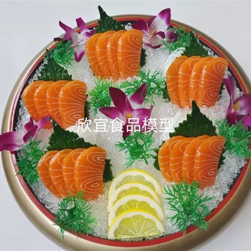 热卖仿真三文鱼刺身拼盘假菜仿真北极贝刺M身拼盘鹅肝姿造模型订