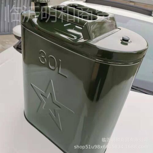 供应30升便携式铁皮汽油桶三提C手加厚扁汽油桶汽车备用汽油桶