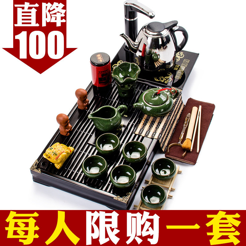 功夫茶具套e装整套家用紫砂实木茶盘茶台茶艺小型茶道简约茶壶茶