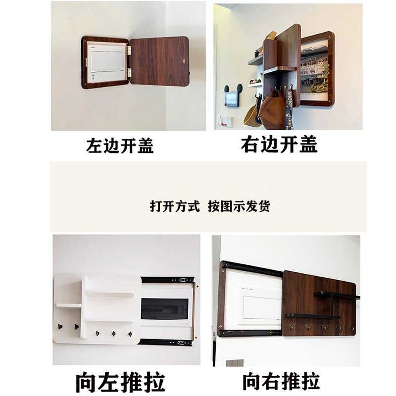电表箱遮挡装饰画衣帽钩免打孔z网红空开遮丑神器配电箱挂画置物