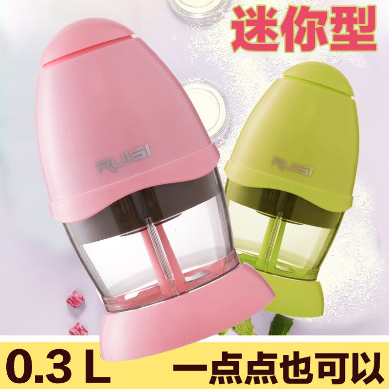 婴儿辅食机小型宝宝辅食料理机多功能搅拌榨汁家用U果泥打泥机迷