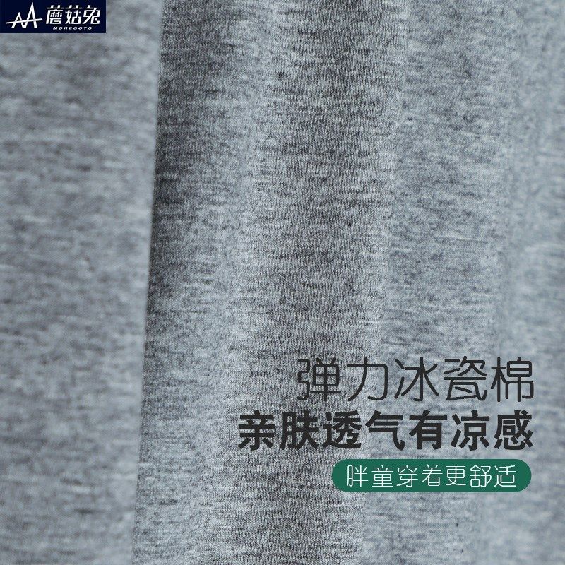 胖男童夏季七分裤夏季o薄款2024新款青少年男孩夏天休闲直筒运动