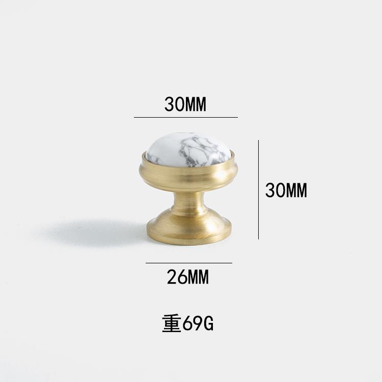 不止黄铜轻法复古水晶圆拉手抽屉衣柜门把手单孔黄铜白松石小拉手