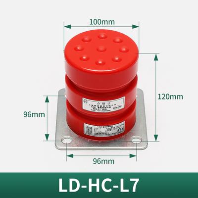 餐梯杂物电梯缓冲器LD-HC-L3/L1/L2/4/6/7/9绿盾聚氨酯底坑缓冲器
