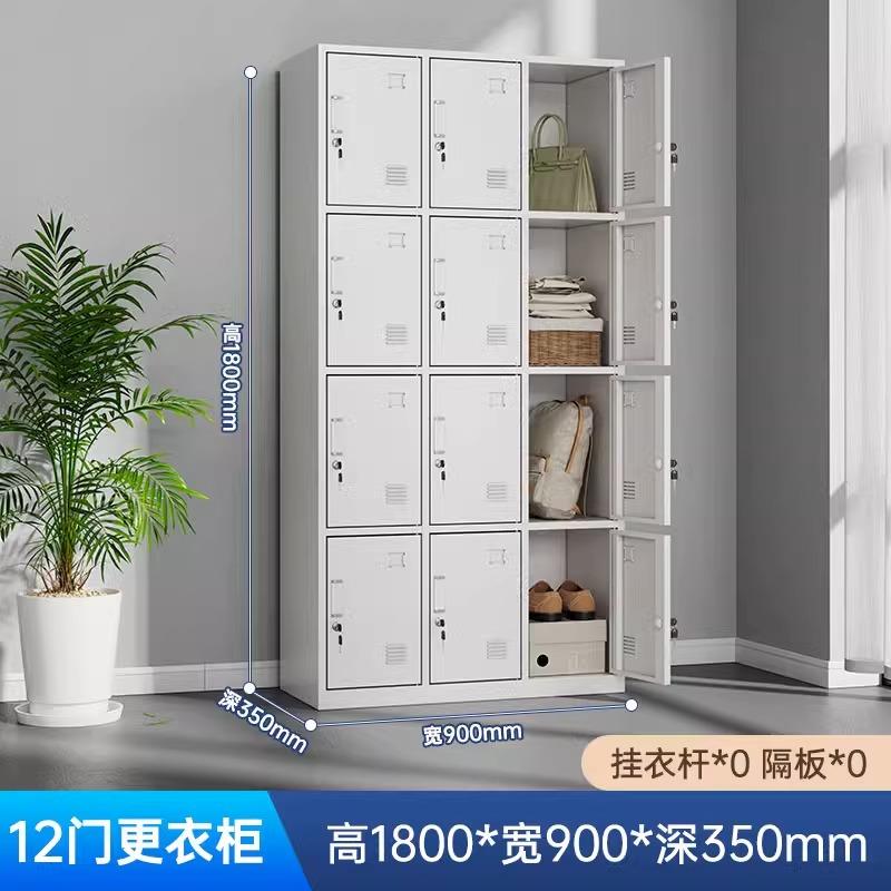 单门更衣柜铁皮柜宿舍带锁员工储物柜钢制柜更衣箱简易办公室衣柜