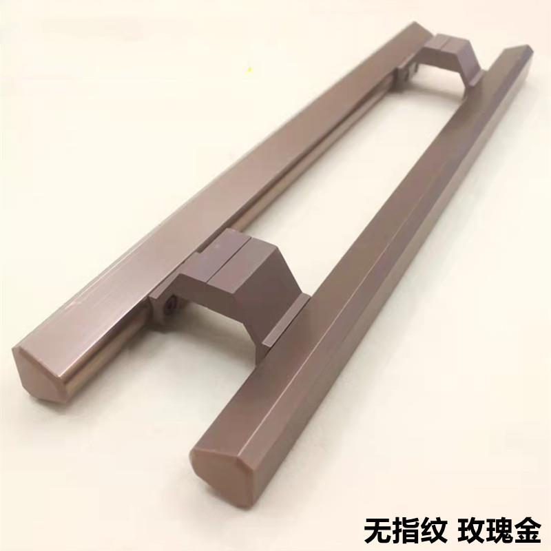玻璃门加厚铝合金拉手无指纹防夹手灰咖啡肯德基有框推拉木门把手