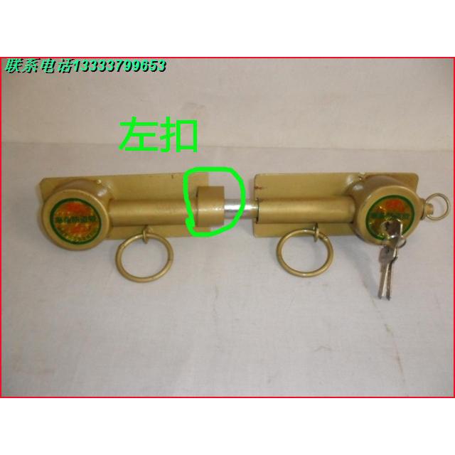 特种防盗门锁老式双扇门锁