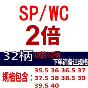 U鉆快速鉆WC優鉆深孔暴力鉆數控車床SP平底U鉆刀柄2D 5D頭10