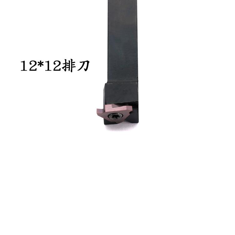 数控外圆切槽刀片卡簧槽浅槽12方刀杆横向反刀割刀圆弧车刀克洛伊