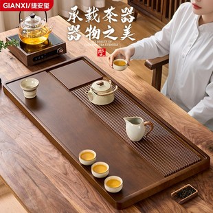 电木干泡沥水客厅茶具茶台整块实木茶托盘 捷安玺茶盘家用2024新款
