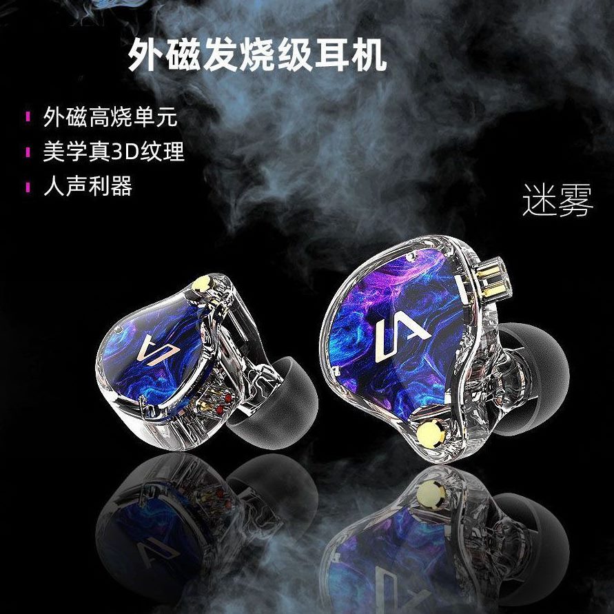 女专业耳发烧级监听有线耳机豆歌普通有线耳机