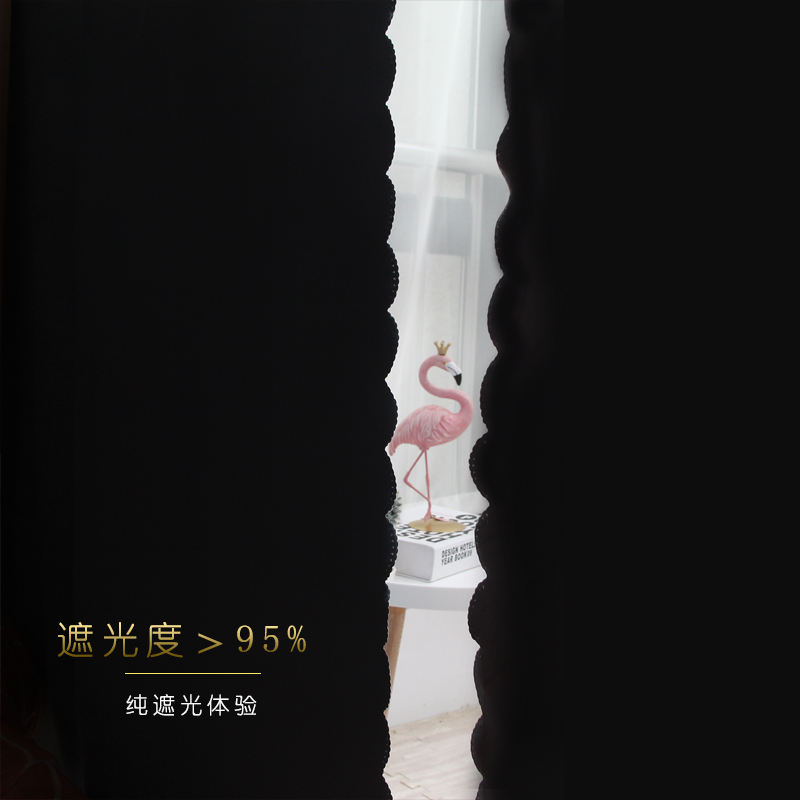 学生遮光床帘下铺宿舍上铺男女加厚简约蚊帐大学寝室纯黑色帘子