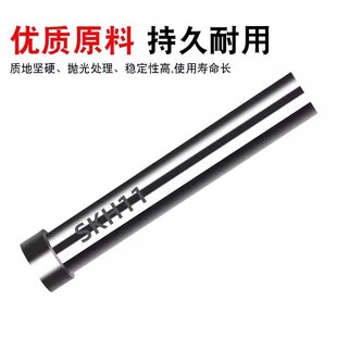 11冲头T冲加硬超硬SKH51不锈钢冲孔冲针顶针26 模具冲针SKD 40mm