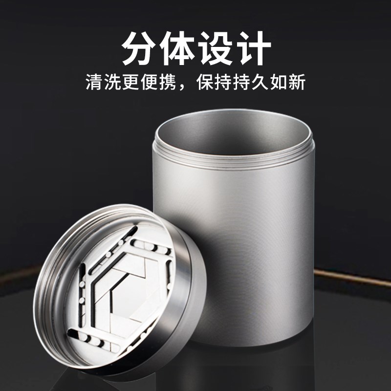 车载烟灰缸封闭式带盖防灰飞大号金属高端大气上档次高级感个性